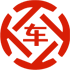 杨凌昇腾云汽车抵押贷款公司 